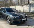 Серый Ауди А4, объемом двигателя 2 л и пробегом 47 тыс. км за 29800 $, фото 1 на Automoto.ua