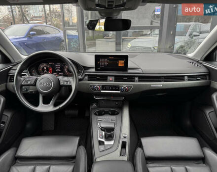 Сірий Ауді А4, об'ємом двигуна 1.97 л та пробігом 116 тис. км за 25899 $, фото 17 на Automoto.ua