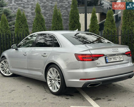 Сірий Ауді А4, об'ємом двигуна 2 л та пробігом 69 тис. км за 19400 $, фото 12 на Automoto.ua