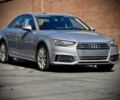 Сірий Ауді А4, об'ємом двигуна 2 л та пробігом 45 тис. км за 16400 $, фото 1 на Automoto.ua