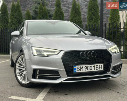 Сірий Ауді А4, об'ємом двигуна 2 л та пробігом 69 тис. км за 19400 $, фото 1 на Automoto.ua