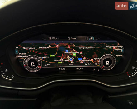 Сірий Ауді А4, об'ємом двигуна 1.98 л та пробігом 121 тис. км за 21999 $, фото 27 на Automoto.ua