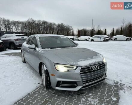 Сірий Ауді А4, об'ємом двигуна 1.98 л та пробігом 111 тис. км за 17999 $, фото 1 на Automoto.ua