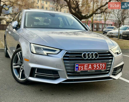 Серый Ауди А4, объемом двигателя 1.98 л и пробегом 99 тыс. км за 21500 $, фото 1 на Automoto.ua