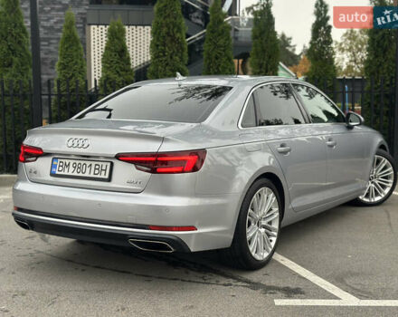 Сірий Ауді А4, об'ємом двигуна 2 л та пробігом 69 тис. км за 19400 $, фото 17 на Automoto.ua