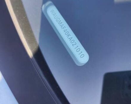 Сірий Ауді А4, об'ємом двигуна 2 л та пробігом 91 тис. км за 18200 $, фото 42 на Automoto.ua