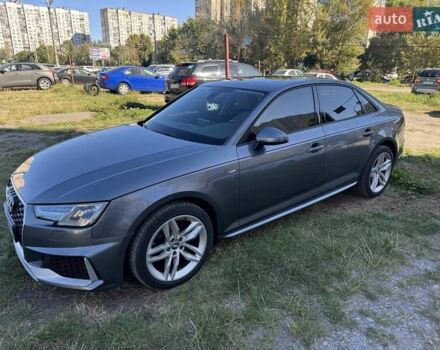 Сірий Ауді А4, об'ємом двигуна 1.98 л та пробігом 57 тис. км за 23000 $, фото 2 на Automoto.ua