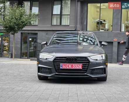 Серый Ауди А4, объемом двигателя 2 л и пробегом 212 тыс. км за 17999 $, фото 9 на Automoto.ua