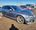 Серый Ауди А4, объемом двигателя 0 л и пробегом 159 тыс. км за 6707 $, фото 1 на Automoto.ua