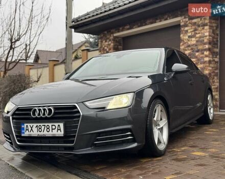 Серый Ауди А4, объемом двигателя 1.98 л и пробегом 17 тыс. км за 19000 $, фото 1 на Automoto.ua