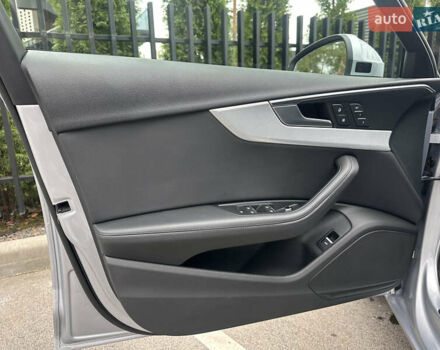 Сірий Ауді А4, об'ємом двигуна 2 л та пробігом 69 тис. км за 19400 $, фото 42 на Automoto.ua