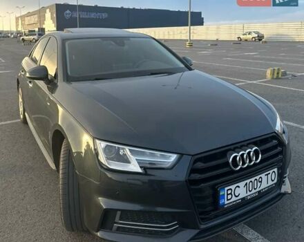 Сірий Ауді А4, об'ємом двигуна 1.98 л та пробігом 96 тис. км за 17999 $, фото 1 на Automoto.ua