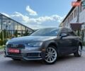 Сірий Ауді А4, об'ємом двигуна 1.98 л та пробігом 16 тис. км за 23300 $, фото 1 на Automoto.ua