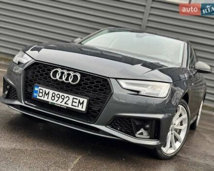 Серый Ауди А4, объемом двигателя 1.98 л и пробегом 70 тыс. км за 19600 $, фото 5 на Automoto.ua