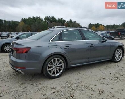 Сірий Ауді А4, об'ємом двигуна 1.98 л та пробігом 105 тис. км за 6700 $, фото 8 на Automoto.ua