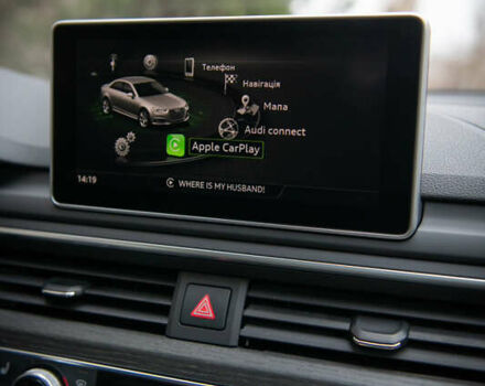 Сірий Ауді А4, об'ємом двигуна 1.98 л та пробігом 61 тис. км за 24999 $, фото 9 на Automoto.ua