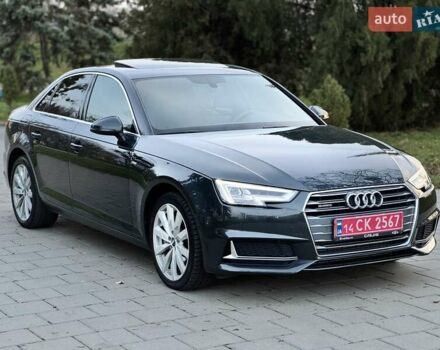 Сірий Ауді А4, об'ємом двигуна 2 л та пробігом 114 тис. км за 21000 $, фото 25 на Automoto.ua
