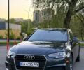Серый Ауди А4, объемом двигателя 2 л и пробегом 87 тыс. км за 17400 $, фото 1 на Automoto.ua