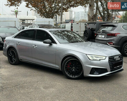 Сірий Ауді А4, об'ємом двигуна 2 л та пробігом 73 тис. км за 28500 $, фото 1 на Automoto.ua