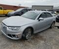Серый Ауди А4, объемом двигателя 2 л и пробегом 144 тыс. км за 15600 $, фото 1 на Automoto.ua
