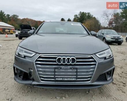 Сірий Ауді А4, об'ємом двигуна 1.98 л та пробігом 105 тис. км за 6700 $, фото 6 на Automoto.ua