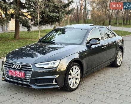 Сірий Ауді А4, об'ємом двигуна 2 л та пробігом 114 тис. км за 21000 $, фото 3 на Automoto.ua