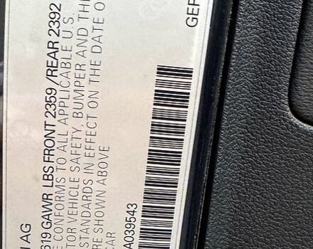 Сірий Ауді А4, об'ємом двигуна 2 л та пробігом 80 тис. км за 23000 $, фото 9 на Automoto.ua
