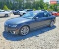 Сірий Ауді А4, об'ємом двигуна 1.98 л та пробігом 123 тис. км за 5300 $, фото 1 на Automoto.ua