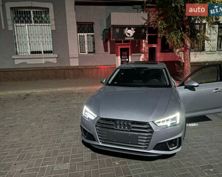 Серый Ауди А4, объемом двигателя 1.98 л и пробегом 27 тыс. км за 23500 $, фото 20 на Automoto.ua