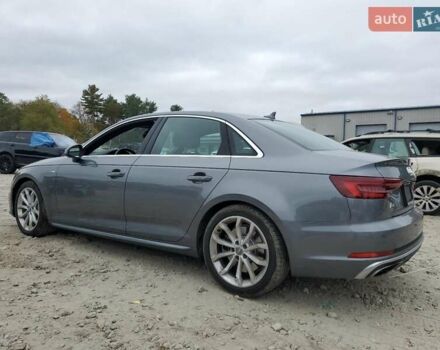 Сірий Ауді А4, об'ємом двигуна 1.98 л та пробігом 105 тис. км за 6700 $, фото 9 на Automoto.ua