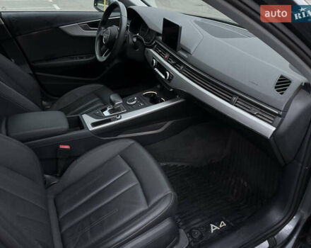 Серый Ауди А4, объемом двигателя 1.98 л и пробегом 62 тыс. км за 20900 $, фото 14 на Automoto.ua