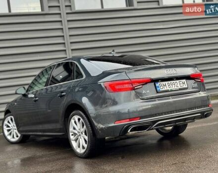 Серый Ауди А4, объемом двигателя 1.98 л и пробегом 70 тыс. км за 19600 $, фото 17 на Automoto.ua