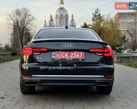 Сірий Ауді А4, об'ємом двигуна 2 л та пробігом 114 тис. км за 21000 $, фото 17 на Automoto.ua