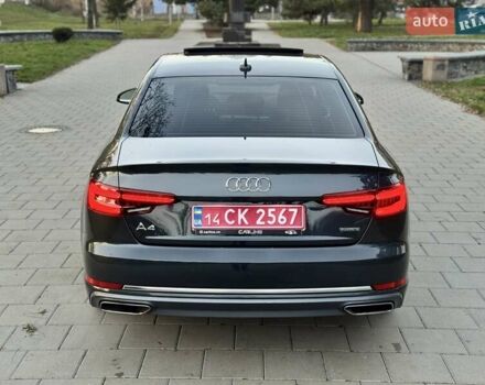 Сірий Ауді А4, об'ємом двигуна 2 л та пробігом 114 тис. км за 21000 $, фото 18 на Automoto.ua