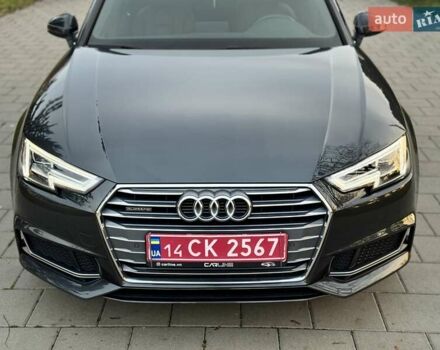 Сірий Ауді А4, об'ємом двигуна 2 л та пробігом 114 тис. км за 21000 $, фото 6 на Automoto.ua