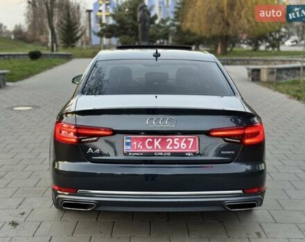 Сірий Ауді А4, об'ємом двигуна 2 л та пробігом 114 тис. км за 21000 $, фото 16 на Automoto.ua