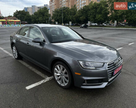 Серый Ауди А4, объемом двигателя 1.98 л и пробегом 62 тыс. км за 20900 $, фото 2 на Automoto.ua