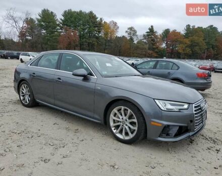 Сірий Ауді А4, об'ємом двигуна 1.98 л та пробігом 105 тис. км за 6700 $, фото 7 на Automoto.ua