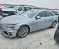 Сірий Ауді А4, об'ємом двигуна 2 л та пробігом 39 тис. км за 4500 $, фото 1 на Automoto.ua