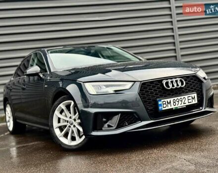 Серый Ауди А4, объемом двигателя 1.98 л и пробегом 70 тыс. км за 19600 $, фото 15 на Automoto.ua