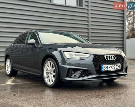 Серый Ауди А4, объемом двигателя 1.98 л и пробегом 70 тыс. км за 19600 $, фото 13 на Automoto.ua