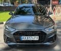 Сірий Ауді А4, об'ємом двигуна 1.98 л та пробігом 48 тис. км за 27900 $, фото 1 на Automoto.ua