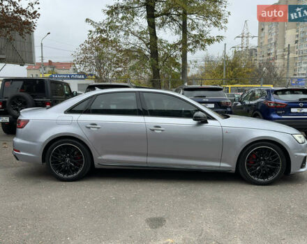 Сірий Ауді А4, об'ємом двигуна 2 л та пробігом 73 тис. км за 28500 $, фото 6 на Automoto.ua