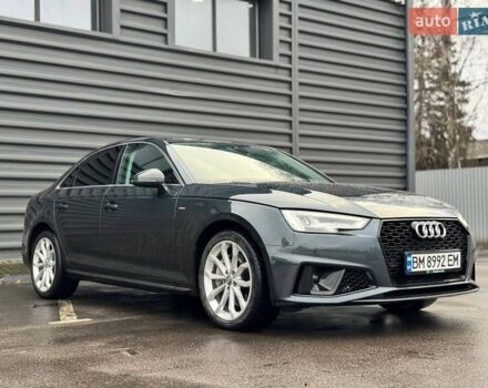 Серый Ауди А4, объемом двигателя 1.98 л и пробегом 70 тыс. км за 19600 $, фото 3 на Automoto.ua