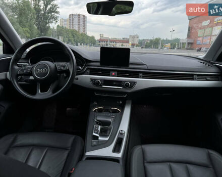 Серый Ауди А4, объемом двигателя 1.98 л и пробегом 62 тыс. км за 20900 $, фото 15 на Automoto.ua