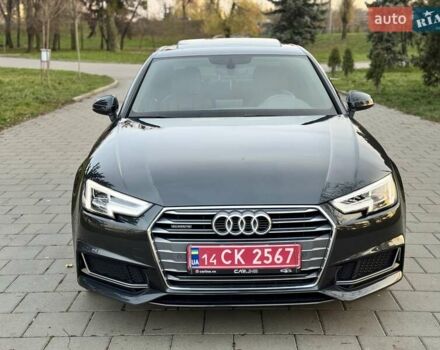 Сірий Ауді А4, об'ємом двигуна 2 л та пробігом 114 тис. км за 21000 $, фото 2 на Automoto.ua