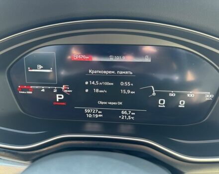 Сірий Ауді А4, об'ємом двигуна 2 л та пробігом 59 тис. км за 24000 $, фото 5 на Automoto.ua