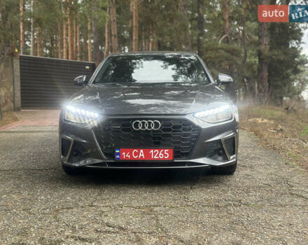 Серый Ауди А4, объемом двигателя 2 л и пробегом 88 тыс. км за 26500 $, фото 1 на Automoto.ua