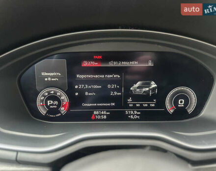 Серый Ауди А4, объемом двигателя 2 л и пробегом 88 тыс. км за 26500 $, фото 18 на Automoto.ua