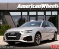 Серый Ауди А4, объемом двигателя 20 л и пробегом 87 тыс. км за 25800 $, фото 1 на Automoto.ua